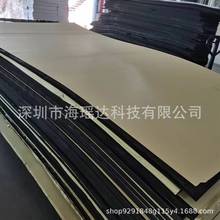 ���� ������ȼeva���o�eva ģ�����މ|���zeva�_�� �o��eva��ĭ