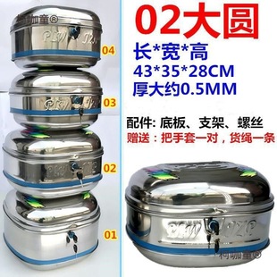 Free Shipping Luxury Thickeneded Stainless Steel Motorcycle Trunk Electric Vehicle Extra Large Scooter Round Square Metabo
