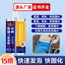 ��|�ܵ��l���z�ܷ��z������ȼ��ˮ�l�ݿ׶��ܵ��a©��p�����l