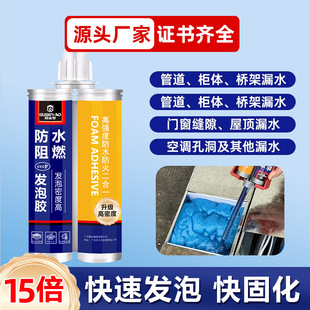 ��|�ܵ��l���z�ܷ��z������ȼ��ˮ�l�ݿ׶��ܵ��a©��p�����l