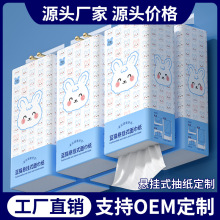 Դ�^�S�ҳ鼈���ƿ�ӡLOGO�����V��Ғ�ʽ�������Ʊڒ�ͽ�������