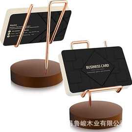 跨境木质名片架办公桌面私人名片收纳盒多功能手机支架名片展示架