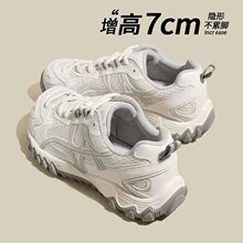 ����7cm�������ϵ�ЬŮ��2026�¿��͸����ѵЬ�����ܲ��˶�Ь