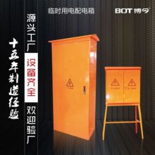 ���ƹ����R�rһ��������������䌣�I���B���ؑ�����������늙�