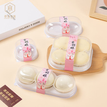ѩ������b������Ʒ��������Сؐ���S��ѩ÷��������ѩ���（��