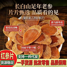 �t���t��Ƭ���ּt��Ƭ�˅��L��ɽ��������Ƭ��֧��Ƭ��ˮ�ȿɴ��l