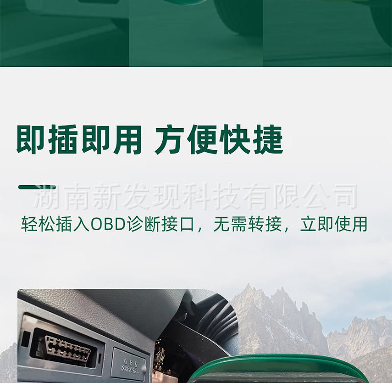 详情页_10.jpg