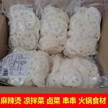 ɏź10���b������r��ˮƬ���Û����ʳ�Ļ�������C�u��100g����