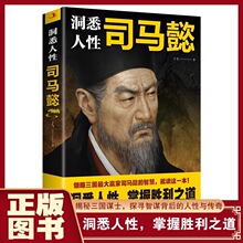 ��Ϥ�������˾�Rܲ��������׵����Ǹ����̎���ǻ��\�ԕ���