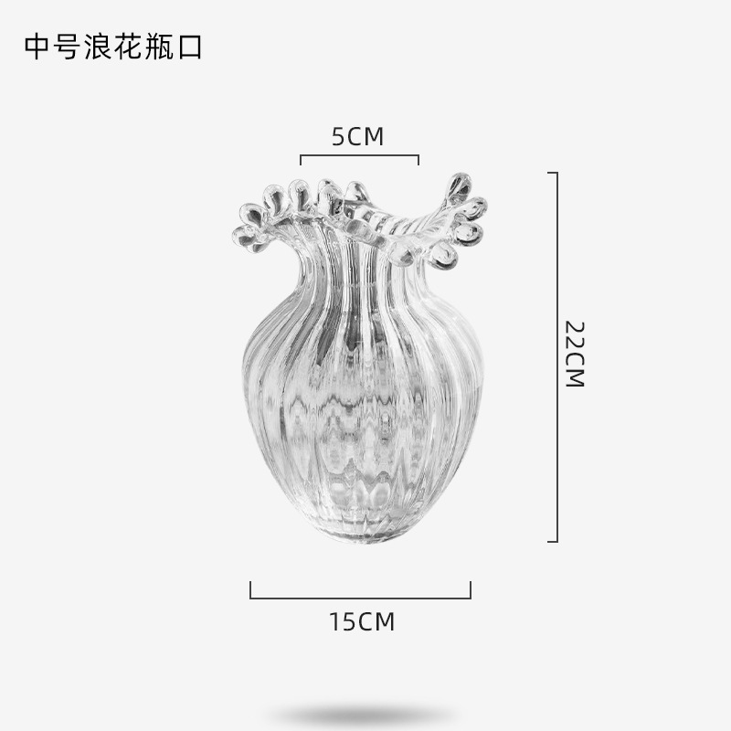 Internet celebrity spray mouth vase [medium size]