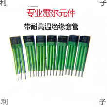 늄܇늙CԪ413 3144 41F 43F 49E 13F 4601 42