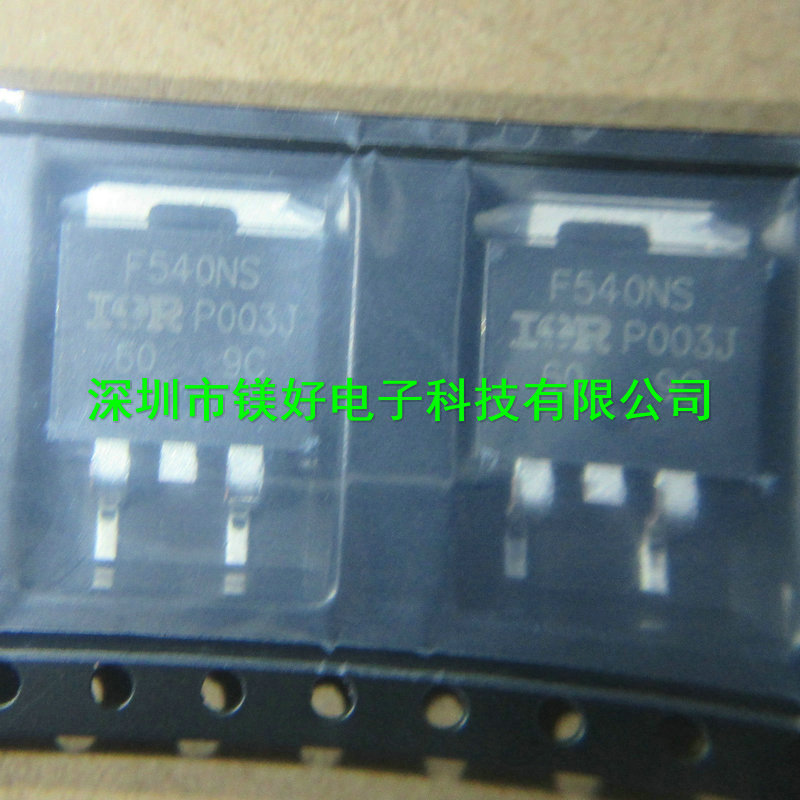 MOS场效应管IRF5852,IRF5852TRPBF,电子原器件配套供应