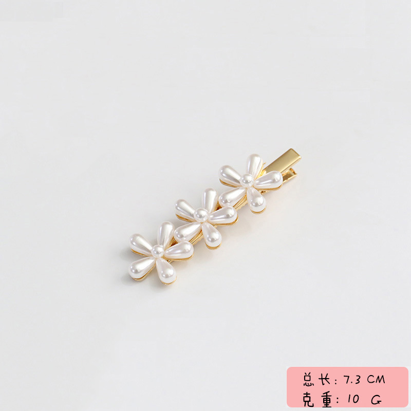 Amazon レトロパールフラワー小さなグリップクリップ三つ編み装飾小さなヘアピン甘いヘアアクセサリー前髪クリップ|undefined