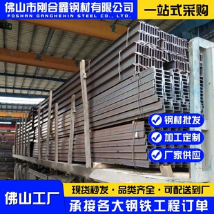 �������l��܈H���Q235B�R䓽����R䓮a300*150��܇������Ʒ����