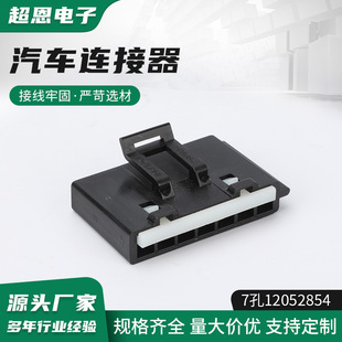 7��12052854���{ů�L��辀���B�������^��ˮ�Ӳ���Դ��|