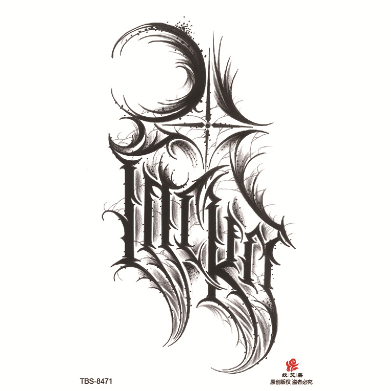 Pegatinas de tatuaje impermeables de brazo completo pequeño, símbolo de tótem, pegatinas de brazo pequeño, conjunto de ensamblaje al por mayor, suministro transfronterizo