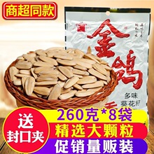 ��������260g���b���w��������������a������؛�����ζ������