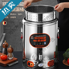 �uˮͰ늜�Ͱ���þWͰ�����ӌ���偰���Ͱ�uζ늟���Ͱ©Ͱ�u��Ͱ