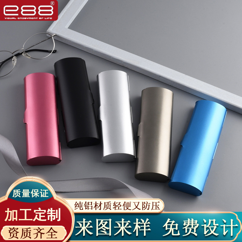 E88 Metal Myopia Glasses Case Compact Portable Sunglasses Case Wholesale Frosted Optical Aluminum Alloy Glasses Case Classy