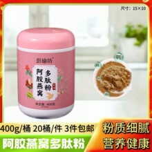 �ڶ����{��400g���b���z��C���ķ�ɽș���^�����׺����N�Fُ���