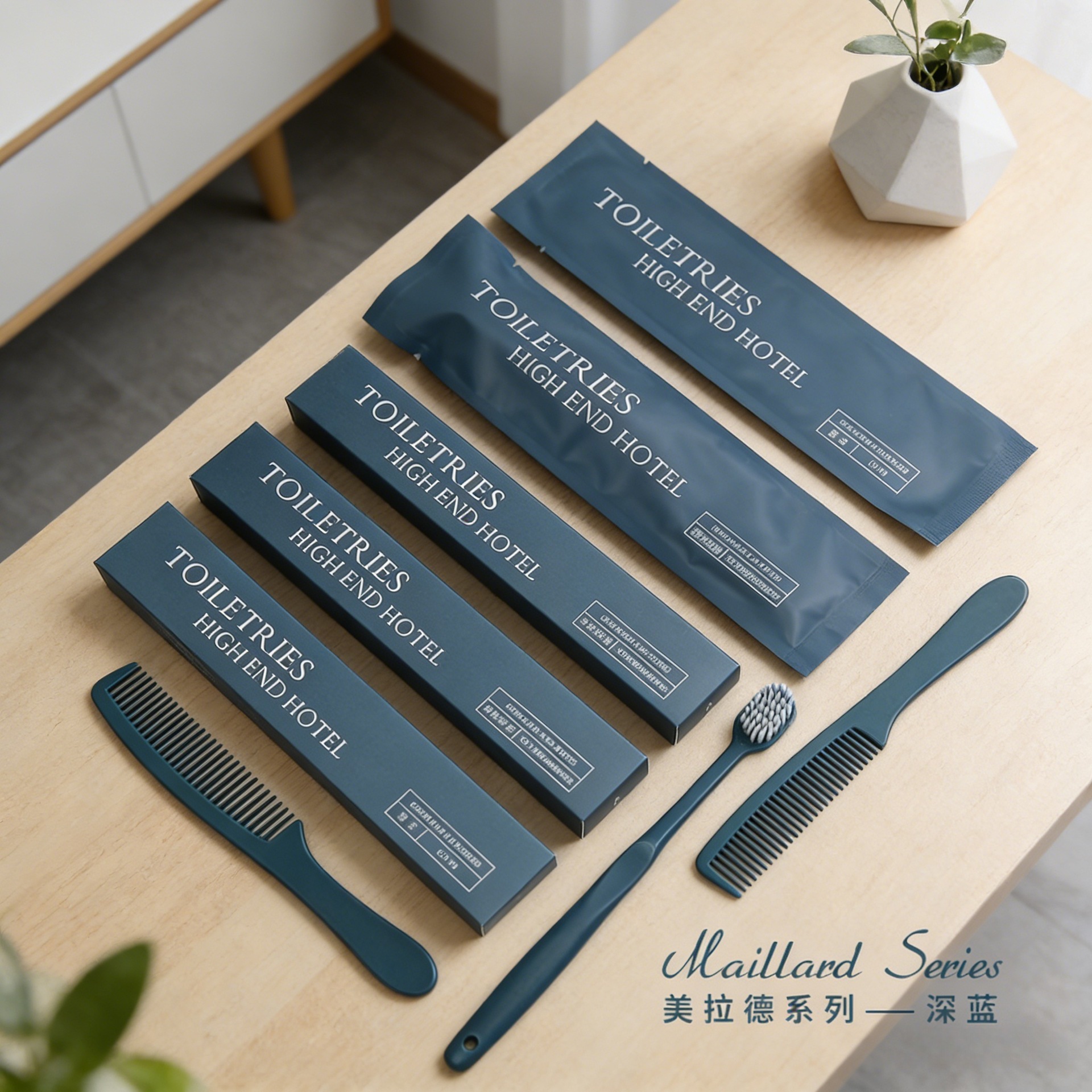 高档酒店民宿一次性牙刷洗漱用品套装莫兰迪卡盒袋装宽头牙刷梳子