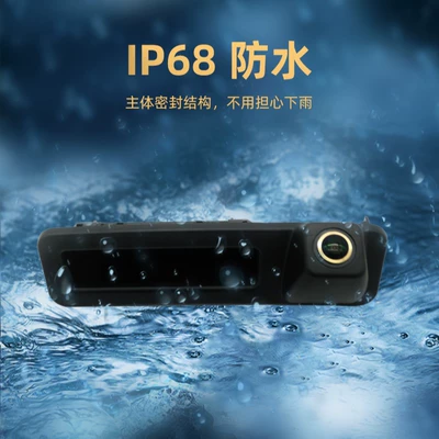 Vehicle camera – Special Camera