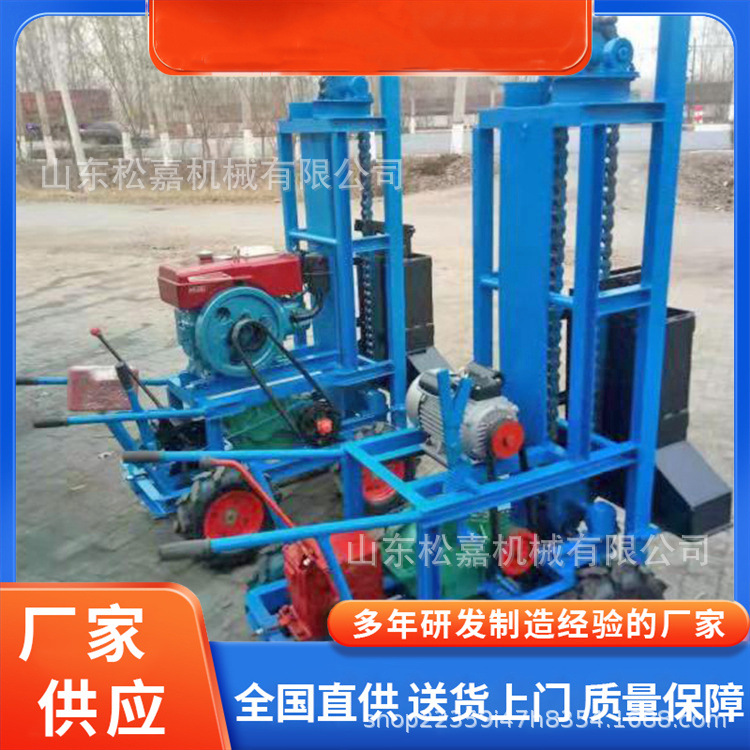 Máquina de compactación de zanja compactor de grúa diesel compactor de suelo pesado compactor de suelo tipo cadena auto-caminante