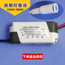 ��������LED���Դ׃����ƽ���N�l��DCĸ�^�A�^�����3-24W