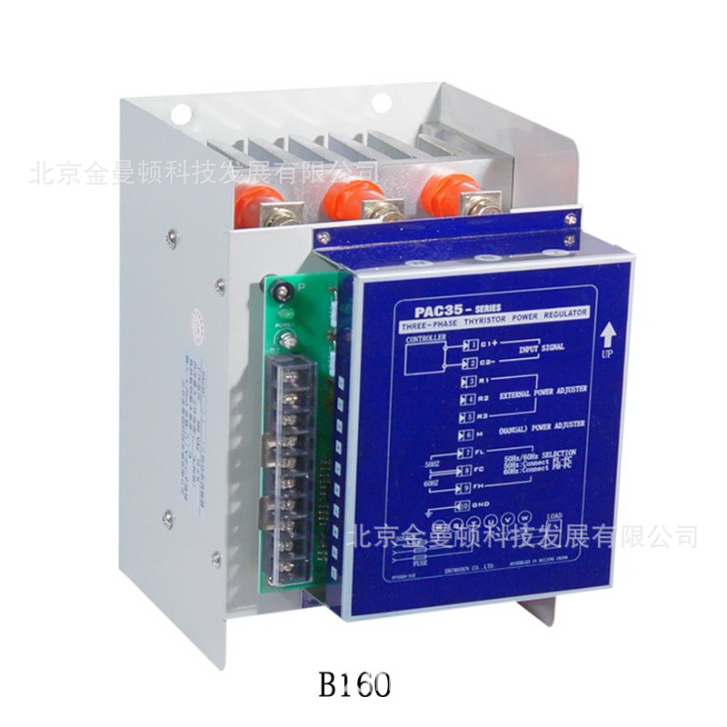 PAC35系列三相控制板电力调压器