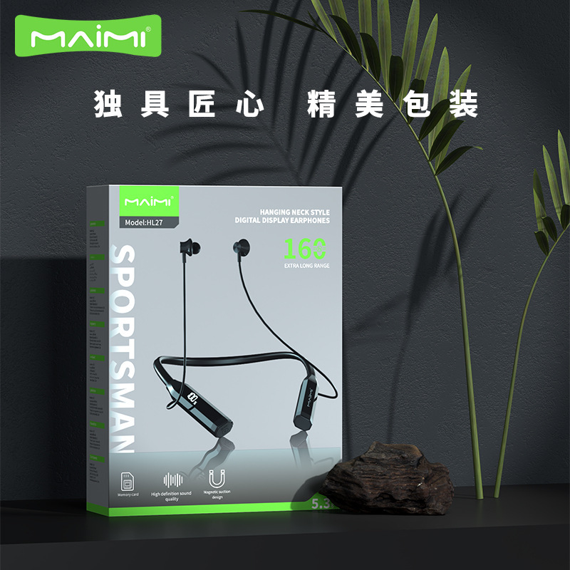 麦無HL27超ロング航続適用tfカードデジタル磁気吸引ステレオマイク付き首付スポーツbluetoothイヤホン|undefined