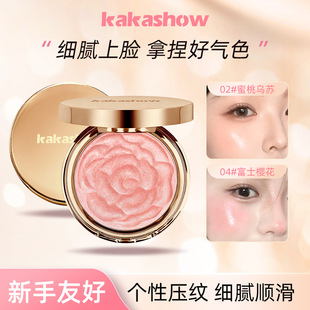 kakashow����õ�������t����־���y��֬���������wɫ�߹�һ�w