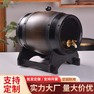 ��ľ��Ͱľ��ơ��Ͱ���ѾƼ�����ᄾ�Ͱ��ʽ�b��Ѓ�đ�h��Ͱ��ľ