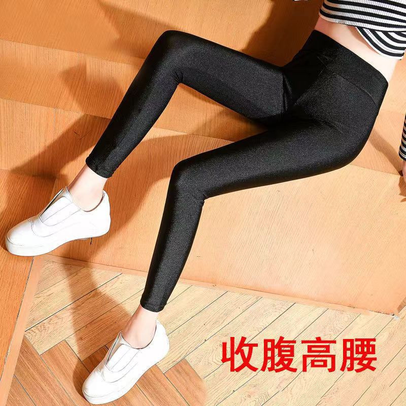 Summer Thin High Waist Glossy Pants Women's Large Size Nylon Super Elastic Leggings Women's Outerwear Thin Sports Small Foot Pants