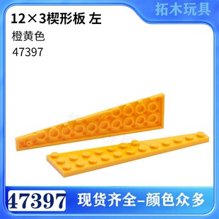 ���ݘ���47397 ���a�Ƽ������eľ���12x3Ш�ΰ�(�� mocС�w��