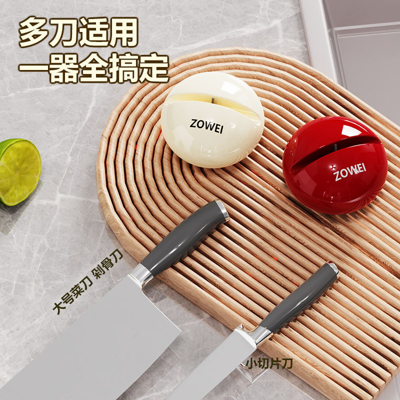 キッチン用吸盤ナイフ研ぎ器、ミニ包丁研ぎツール、タングステン鋼高速研ぎ多機能刃物ツール|undefined