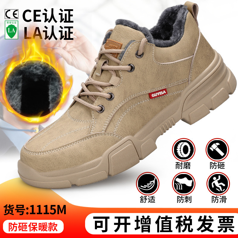 1115M-겨울용 벨벳 경량 모델 37