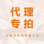 柑橘植物果蔬多维压片糖果1g*4