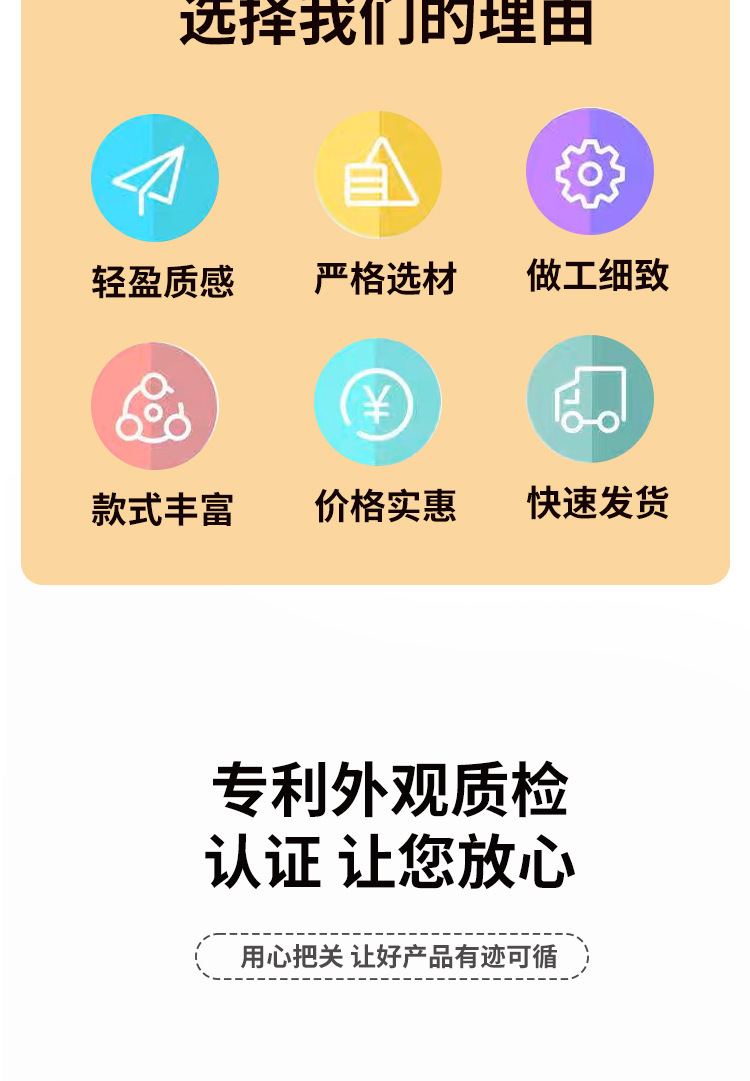 灯详情源文件_02