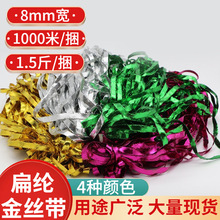 ��]��z�� ��о�͜؜�]�y�z�����|�����⎧��ˇƷ�KDIY�ֹ��F؛