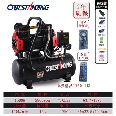 Hava kompressorları: 220V Spray Paint Air - premium-bipolar-1760-15l-6-piece-set-inflatable-package
