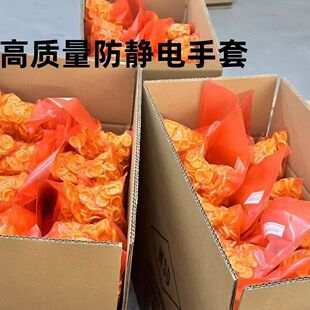 һ������ָ���Sɫ���z������ĥ��ӹ��I�ڱ�������ˮ�Ӻ����z���o