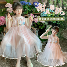 Ůͯ�B��ȹ2025�ļ��¿��д�ͯ����Ї��L����ȹ��СŮ���h��ȹ