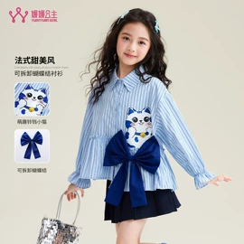 童裤;童套装;普通外套