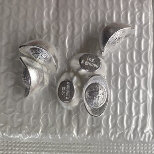 �����yԪ��9999���y��ؔ�[���yԪ���b[�O��ӏR�����c�c�����l