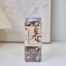 抖音爆款赤小豆薏米芡实茶三蒸三晒传统工艺日产3吨 样品罐装冲泡