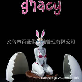 跨境创意兔子桌面摆件高蛋白复活节彩蛋-格雷西150