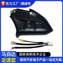 转向盘;无线CarPlay;车身及附件
