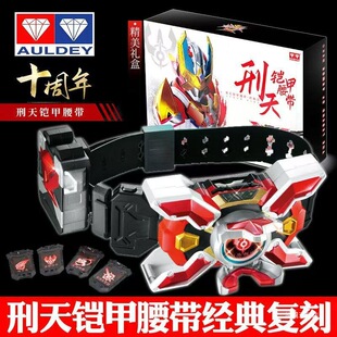 ʮ���꽛��Ϳ������z����ʿ�����ن�����߽�����׃����