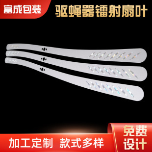 PVC�yɫ�L���~�L�l���~�ω���~18*400mm�����L�l�ω�L���~Ƭ
