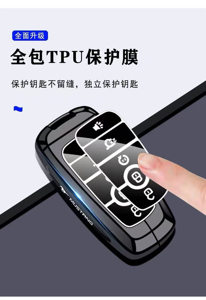 Suitable for Ford Explorer Key Cover Ruiji Edge Focus Fiesta Fiesta Explorer Bag Buckle Shell